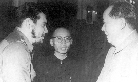 Che Guevara with Mao Zedong in China
